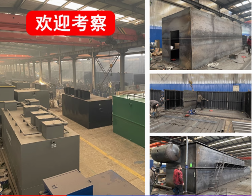 彬县嘉源通环保：专注污水治理，定制化设备解决全场景需求